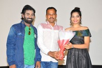 Seenugadi Prema Movie Audio Launch